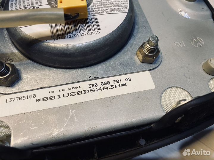 Подушка безопасности VAG 3B0880201AS