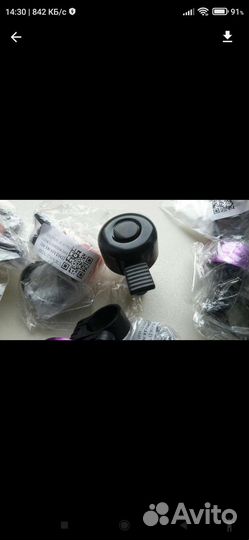 Звоночки на велосипед