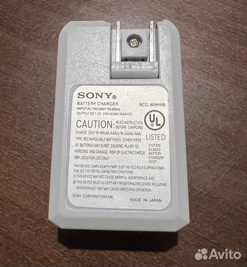 Зарядное устройство для аккумуляторных батареек