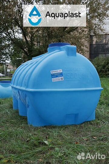 Тара ёмкость пластиковая