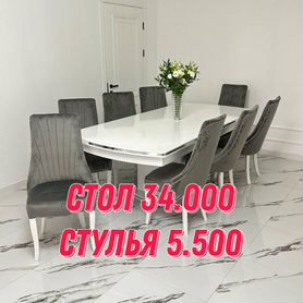 Столы и стулья новые