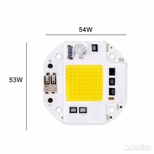 Светодиод AC 220в, 50 w и 100 w