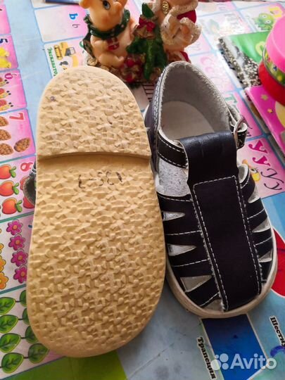 Сандалии в садик 13,5 см