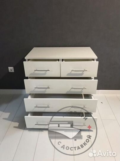 Комод