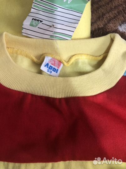 Спортивный костюм