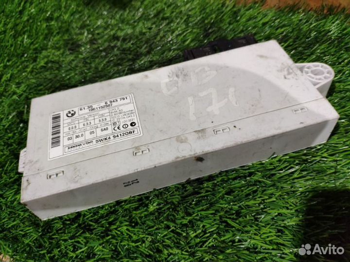 Блок CAS Bmw 335Xi E90 N54