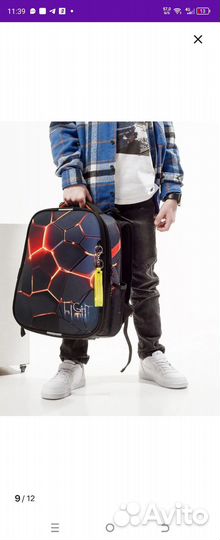 Рюкзак школьный ортопедический