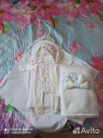 Комплект на выписку