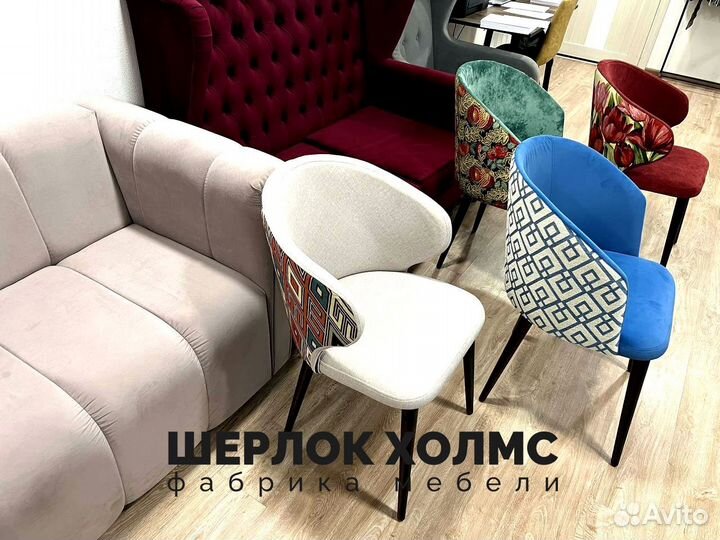 Мебель для кафе