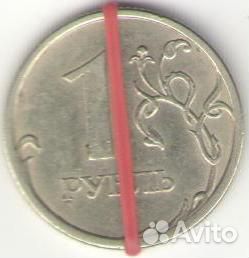 Интересный монетный брак