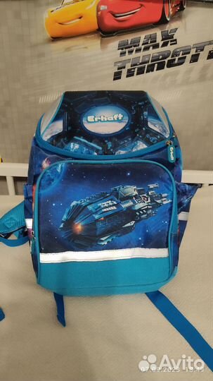 Портфель для первого класса