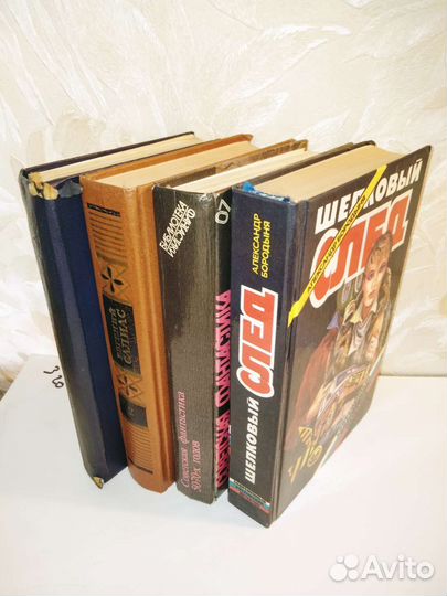 Книги Много