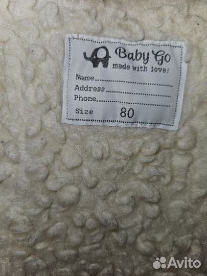 Зимний комбинезон 80 baby go