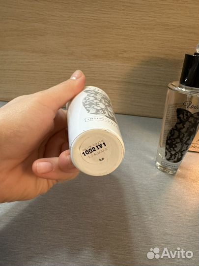 Intimissimi Unica / Mia Intimissimi