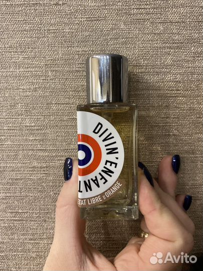 Парфюмерный шкаф/делюсь ml