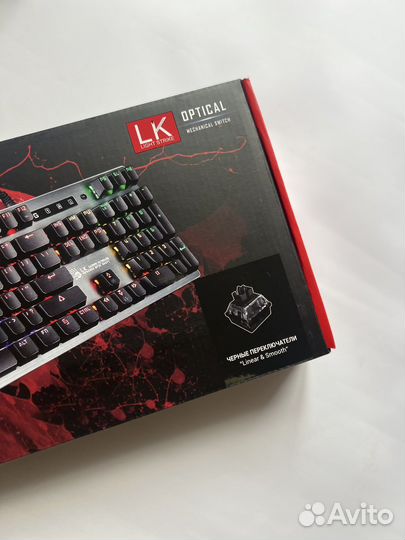 Игровая клавиатура с подсветкой