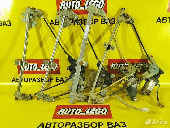 Стеклоподъемник Электро Ваз Авторазбор 