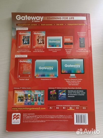 Продам учебник по английскому Gateway B2