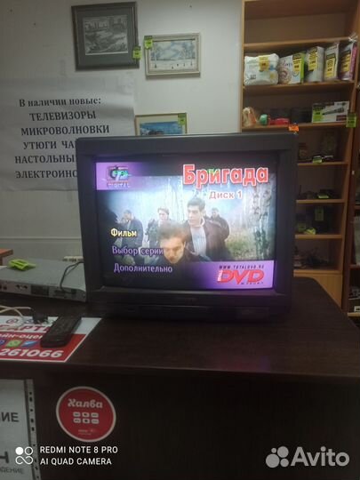 Б-7 Телевизор б/у 7546