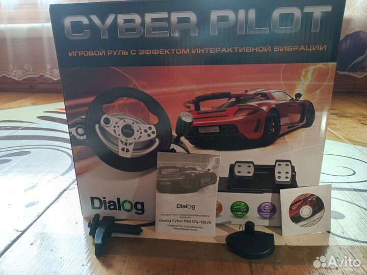 Игровой руль 