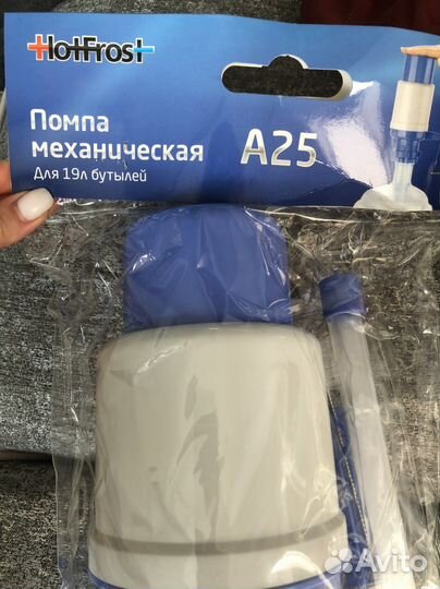 Помпа насос для кулера