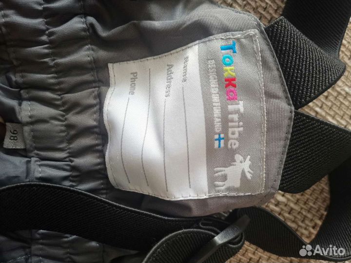 Зимние брюки