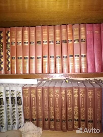 Книги, подписные издания