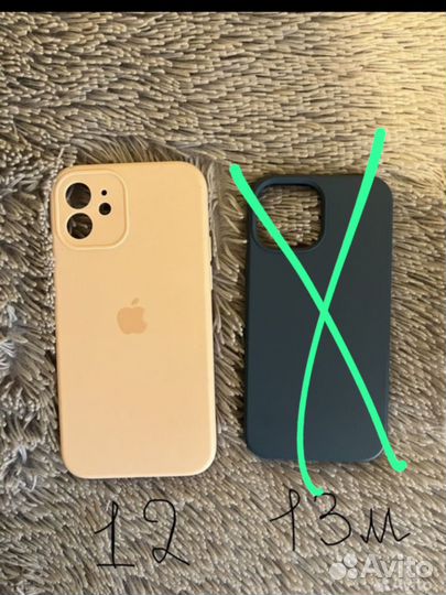 Чехлы на айфон