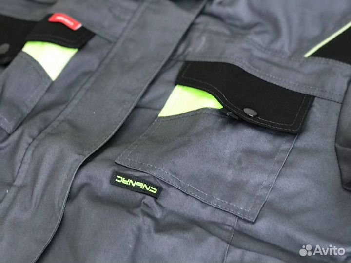 Куртка рабочая мужская летняя Ховард