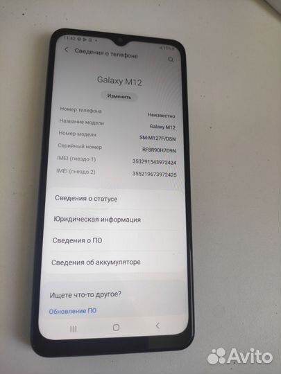 Samsung Galaxy M12, 4/64 ГБ