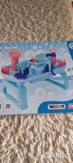 Игровой набор Водный мир Полесье