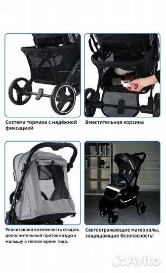 Коляски baballo 2023 разные цвета оригинал Babalo