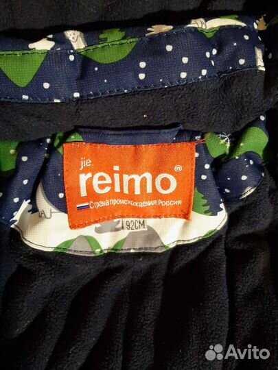 Детский зимний комбинезон