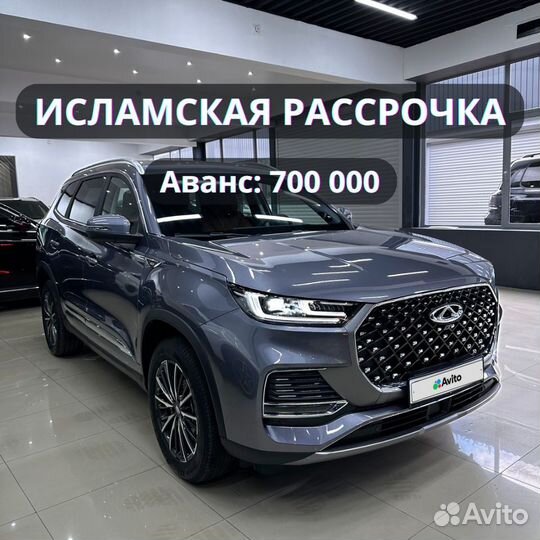 Chery Tiggo 8 Pro Max 2.0 AMT, 2022, 15 км