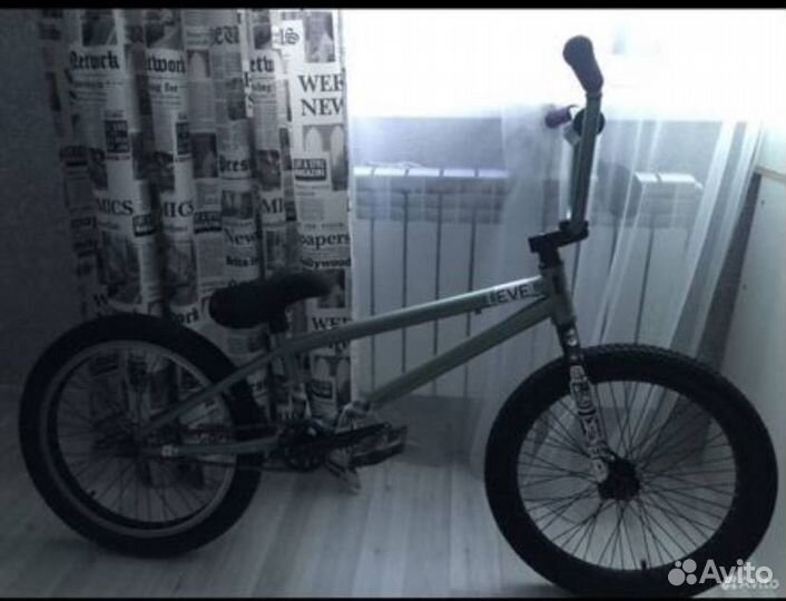 Bmx level