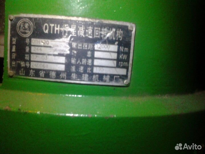 Редуктор поворота QTZ 80 с эл.двигателем