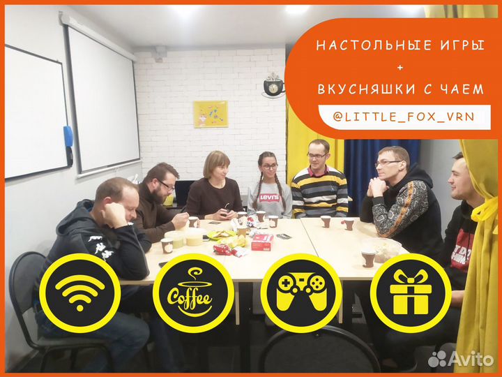 Подготовка к школе#репетиторы#центр 