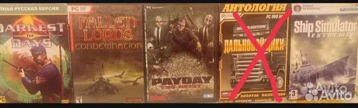 Компьютерная игра