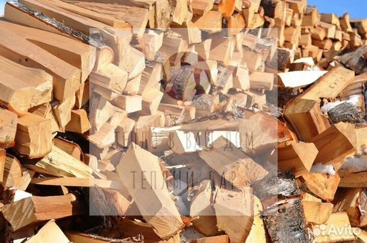 Дрова березовые осиновые ольховые