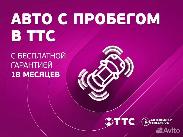 Volkswagen Polo 1.6 AT, 2021, 219 944 км