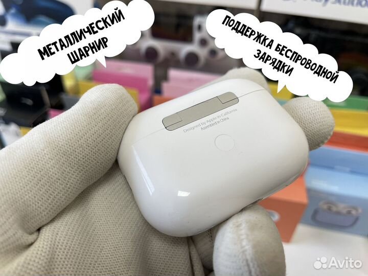 Airpods Pro (IOS 16 / 2Gen / шумоподавление)