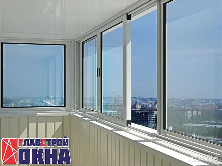 Остекление балконов