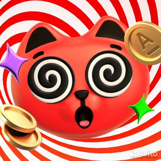 Менеджер по продажам, удаленно + А Банк