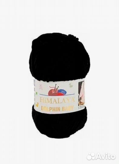 Плюшевая пряжа himalaya dolphin baby