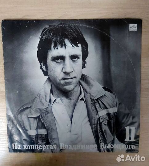 Виниловая пластинка