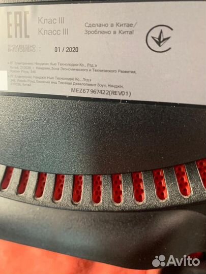 Игровой монитор 240 гц 27 дюймов lg 27gn750