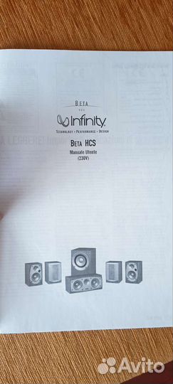Аудиосистема infinity