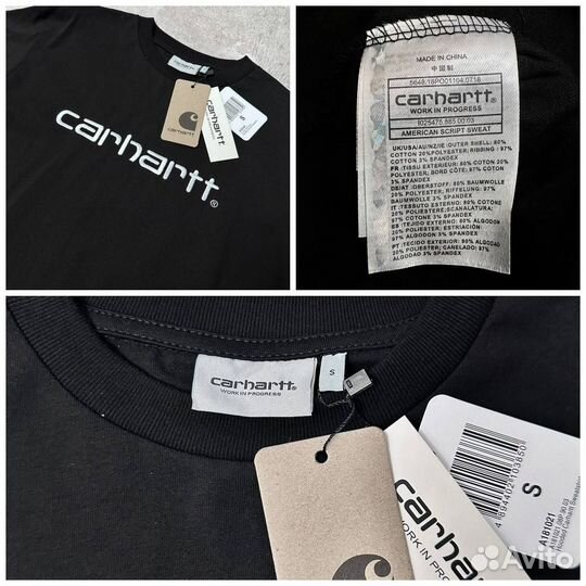 Футболка Carhartt Wip Oversize