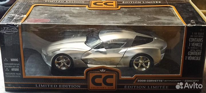 Jada 1:18 corvette stingray concept