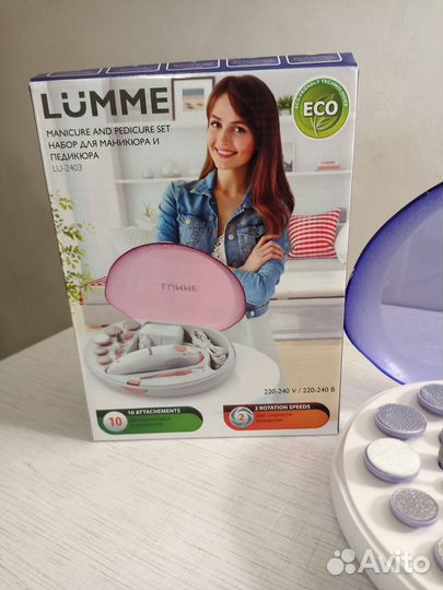 Набор для маникюра и педикюра